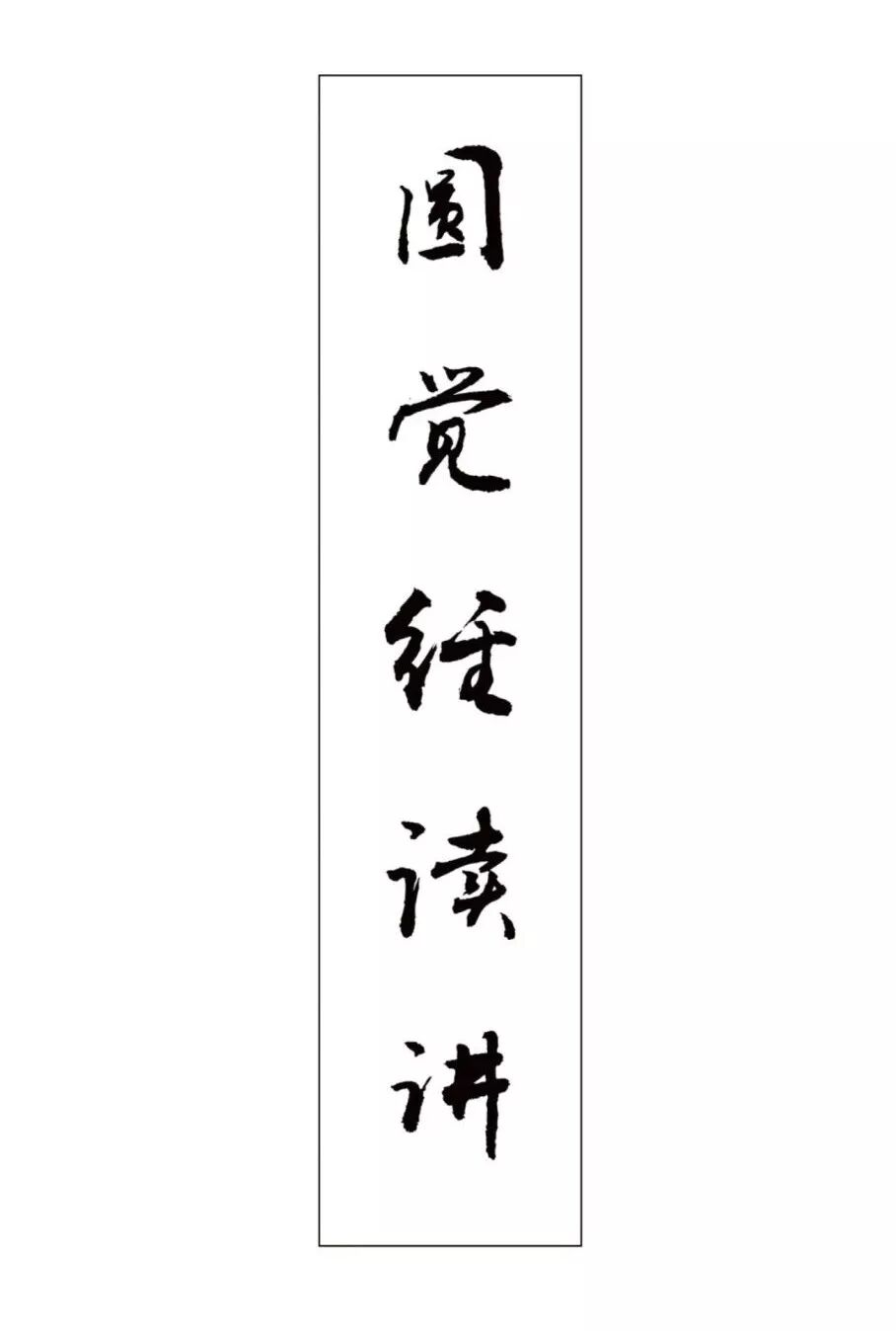 cover_image